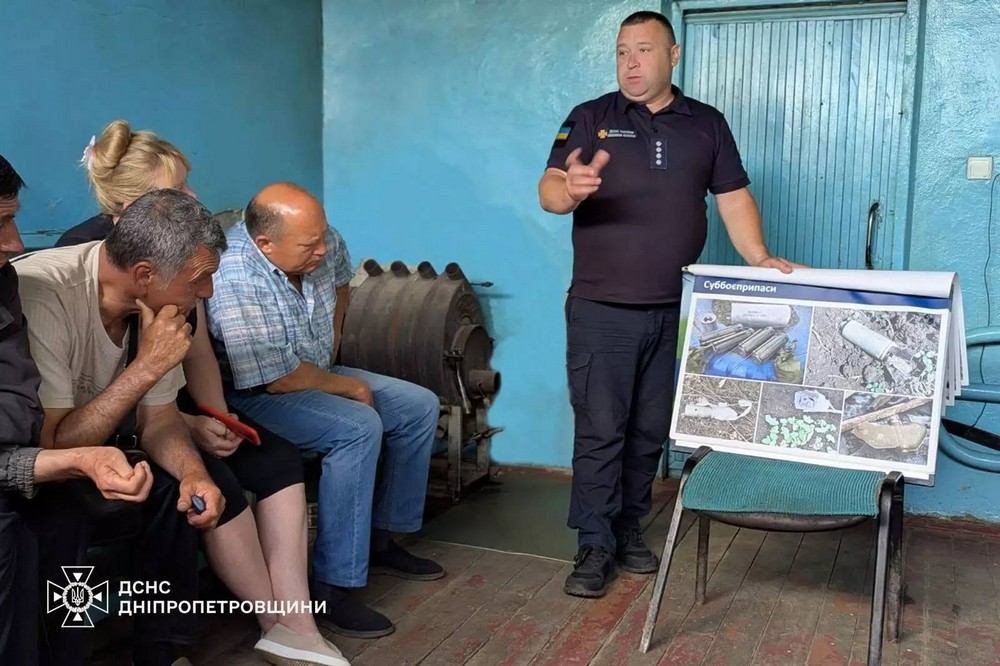 на нікопольщині 3