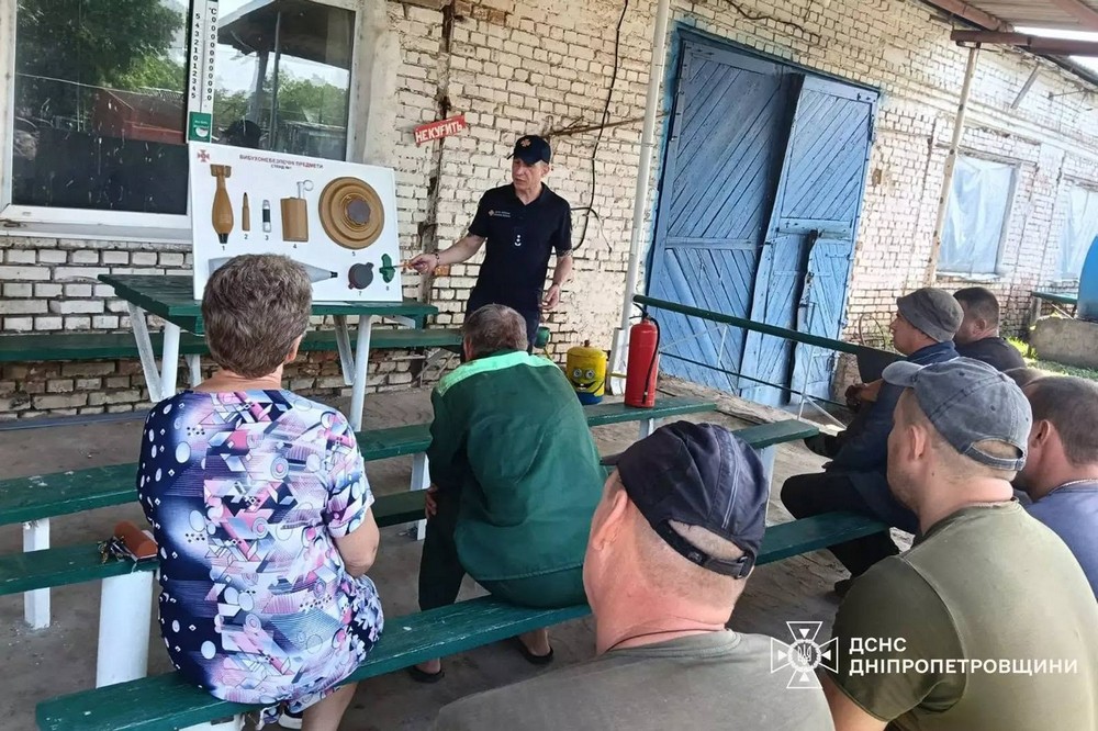 на нікопольщині 6
