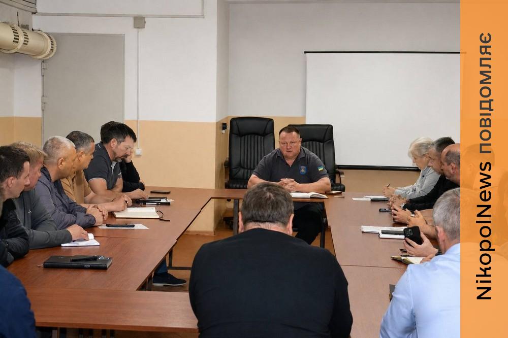начальник Нікопольської РВА провів розширену нараду 2