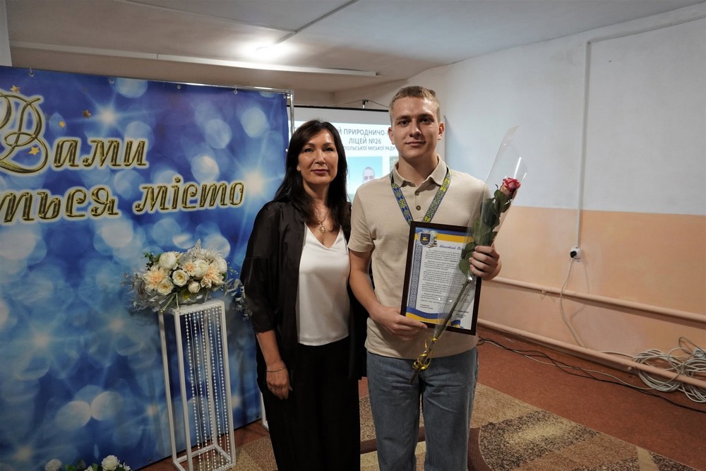 нікополь (12) нікополь (12)