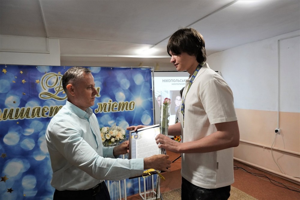 нікополь (14) нікополь (14)