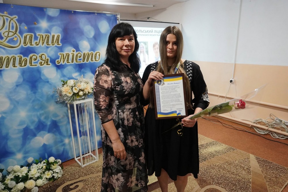 нікополь (15) нікополь (15)