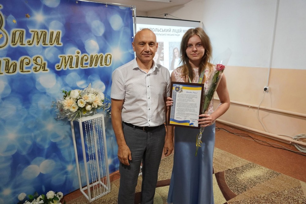 нікополь (18) нікополь (18)