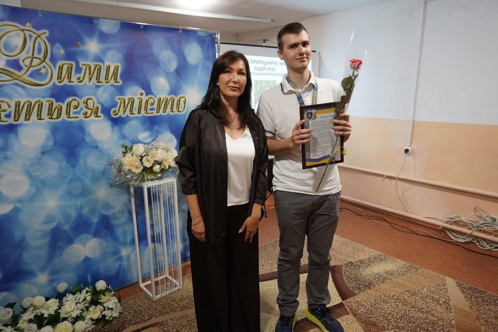нікополь (19) нікополь (19)
