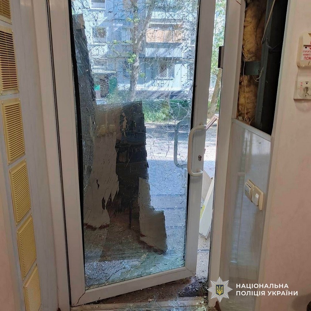 нікополь (2) нікополь (2)