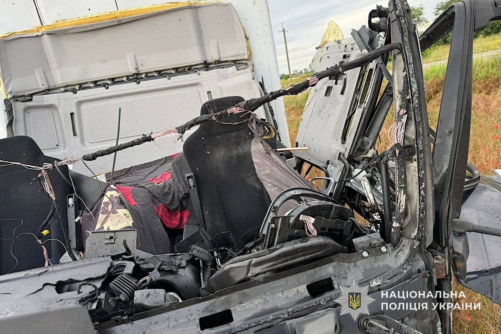 нікополь (2) нікополь (2)