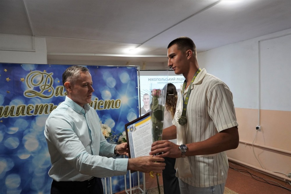 нікополь (2) нікополь (2)