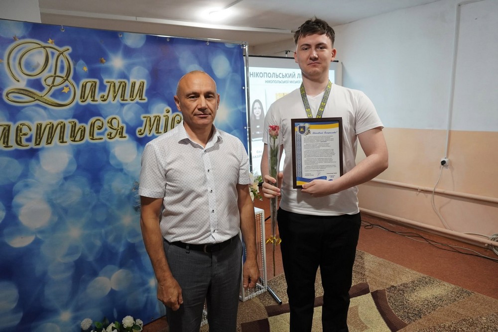 нікополь (20) нікополь (20)