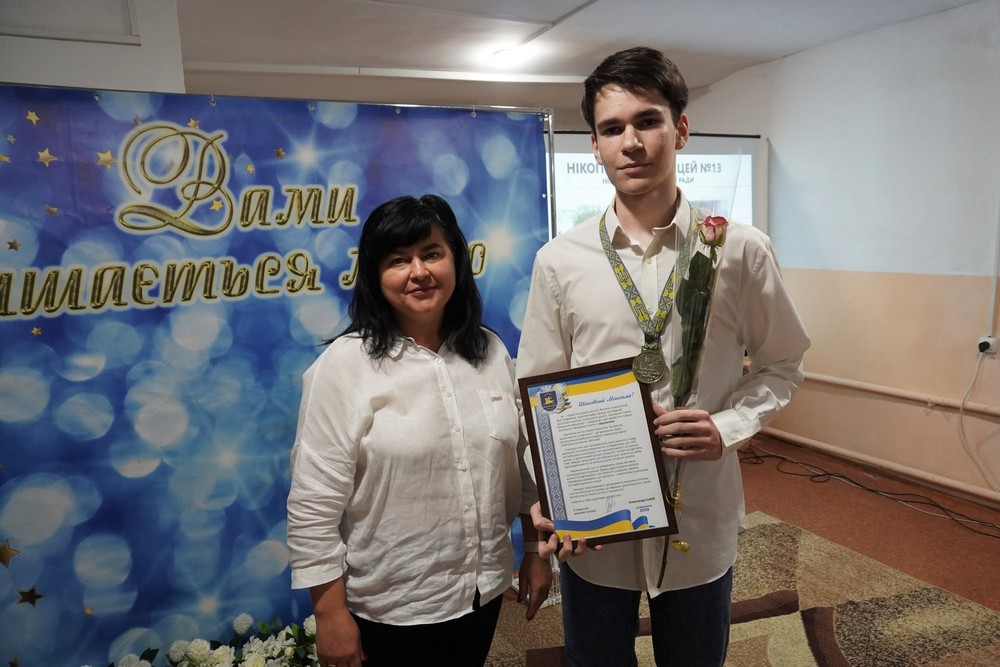 нікополь (23) нікополь (23)