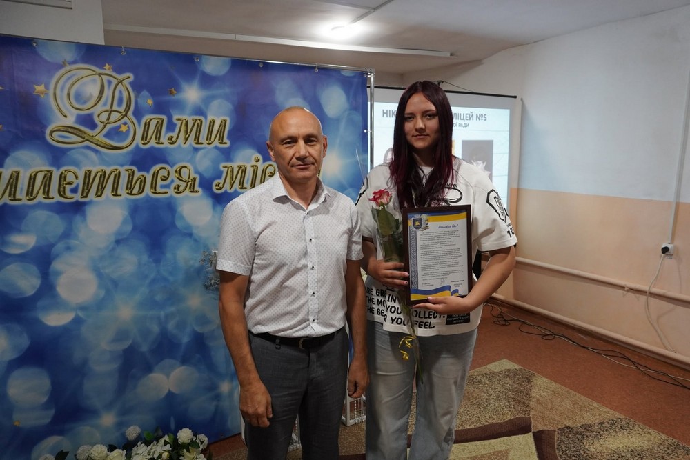 нікополь (24) нікополь (24)