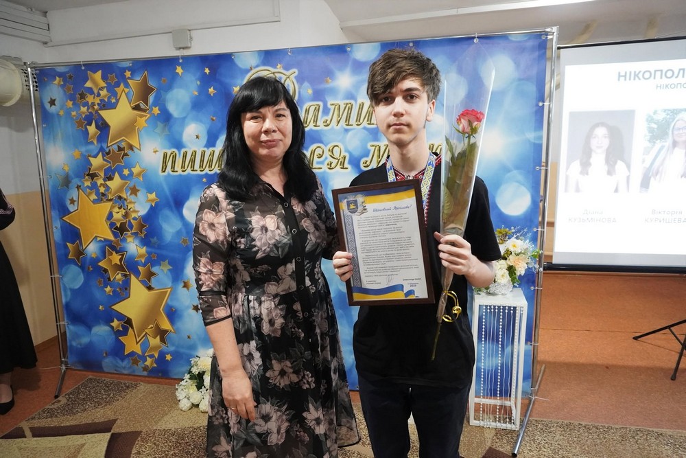 нікополь (25) нікополь (25)