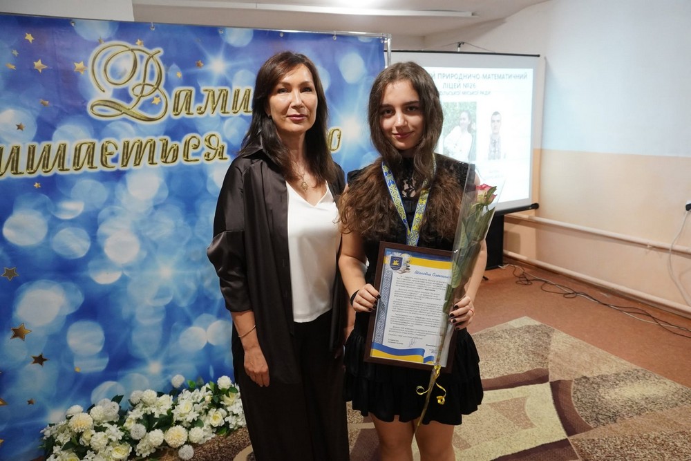 нікополь (31) нікополь (31)