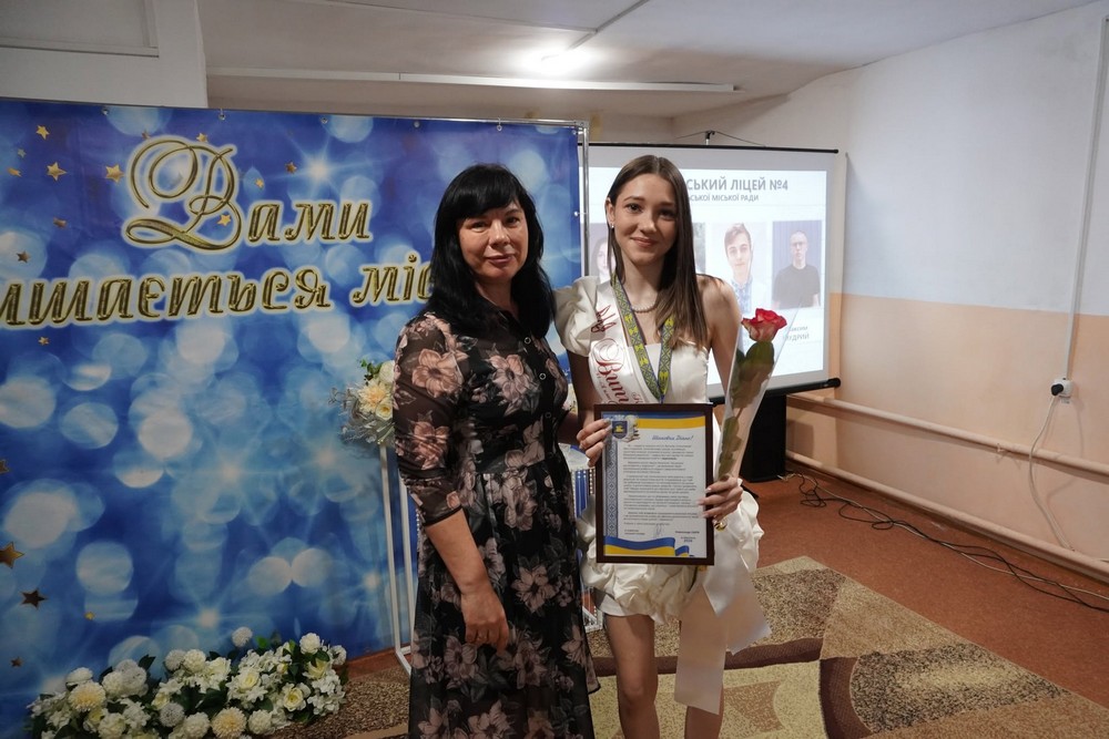 нікополь (32) нікополь (32)