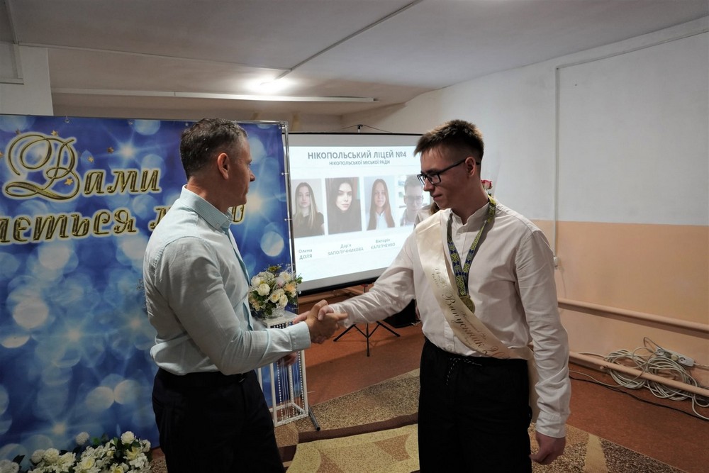 нікополь (34) нікополь (34)