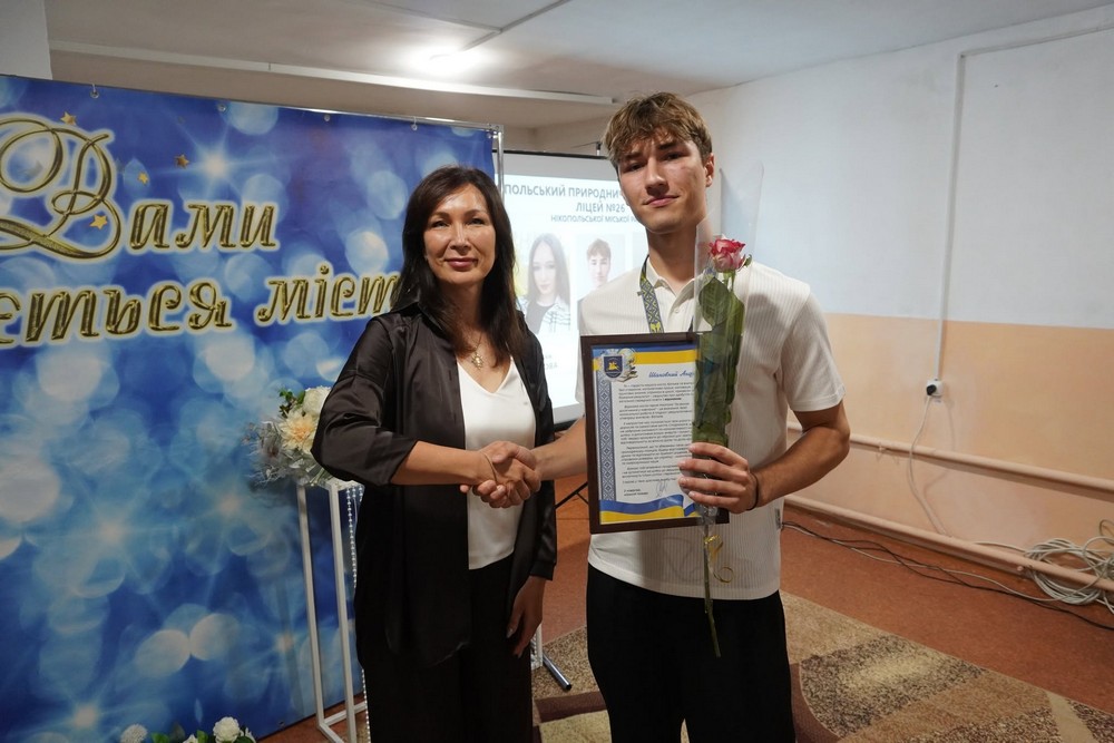 нікополь (35) нікополь (35)
