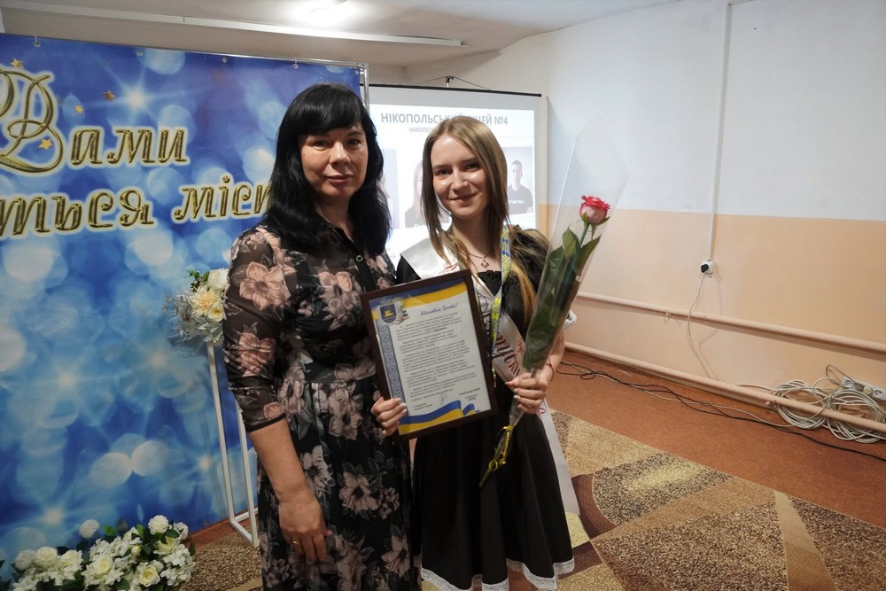 нікополь (36) нікополь (36)