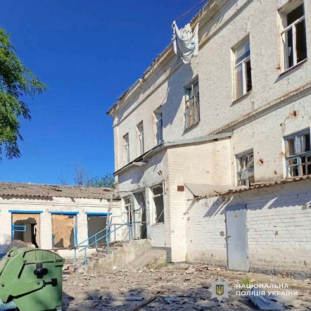 нікополь (4) нікополь (4)