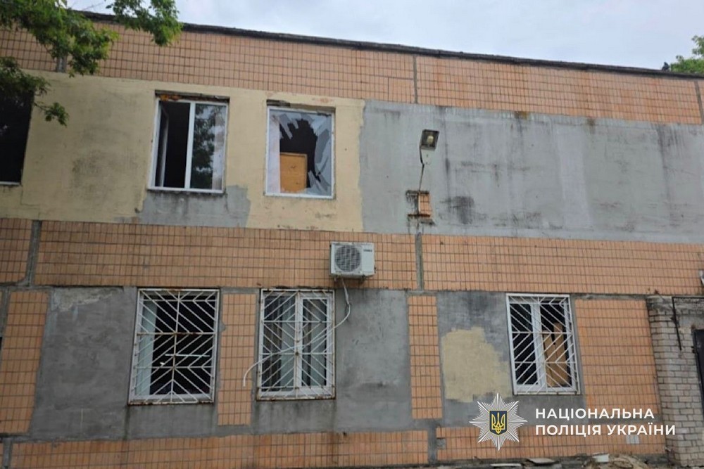 нікополь (4) нікополь (4)