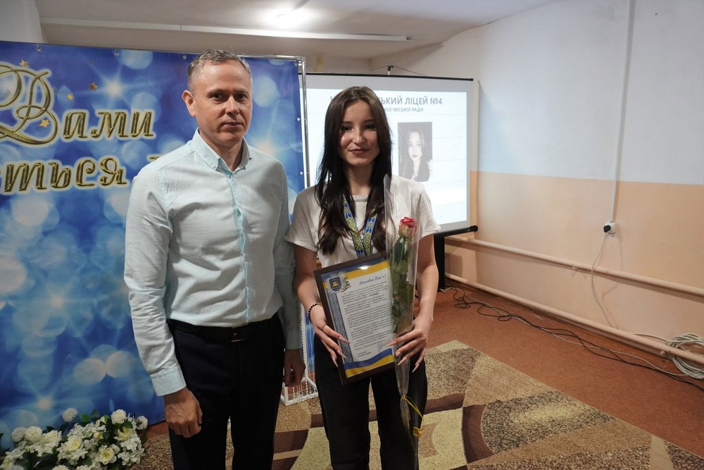 нікополь (43) нікополь (43)