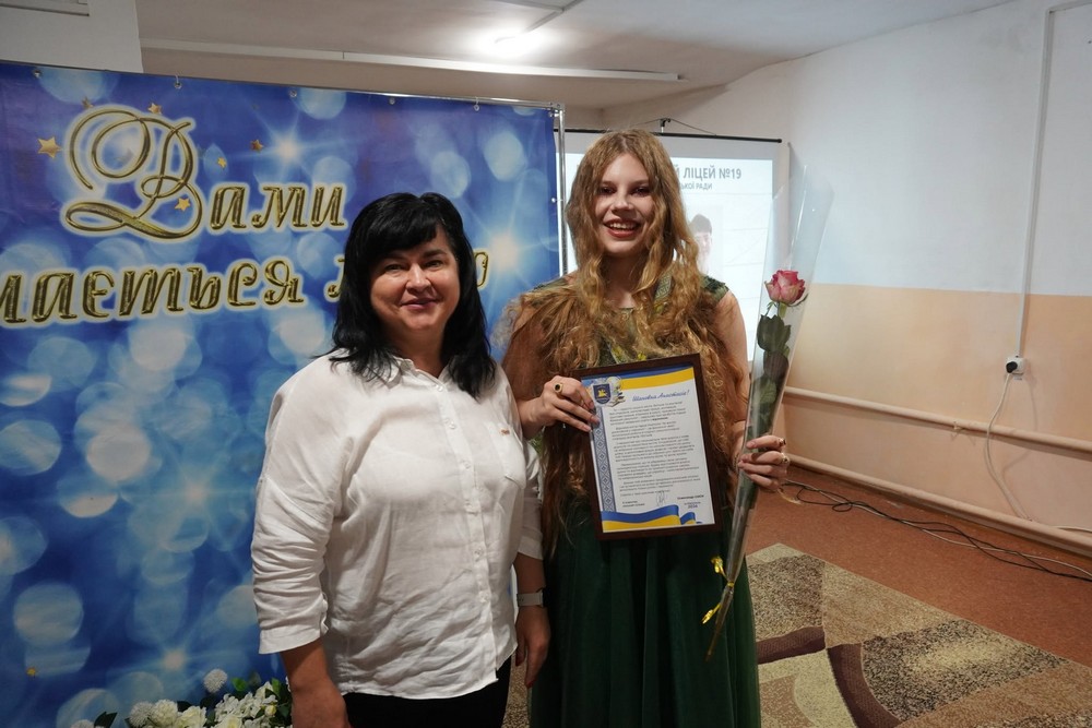 нікополь (46) нікополь (46)