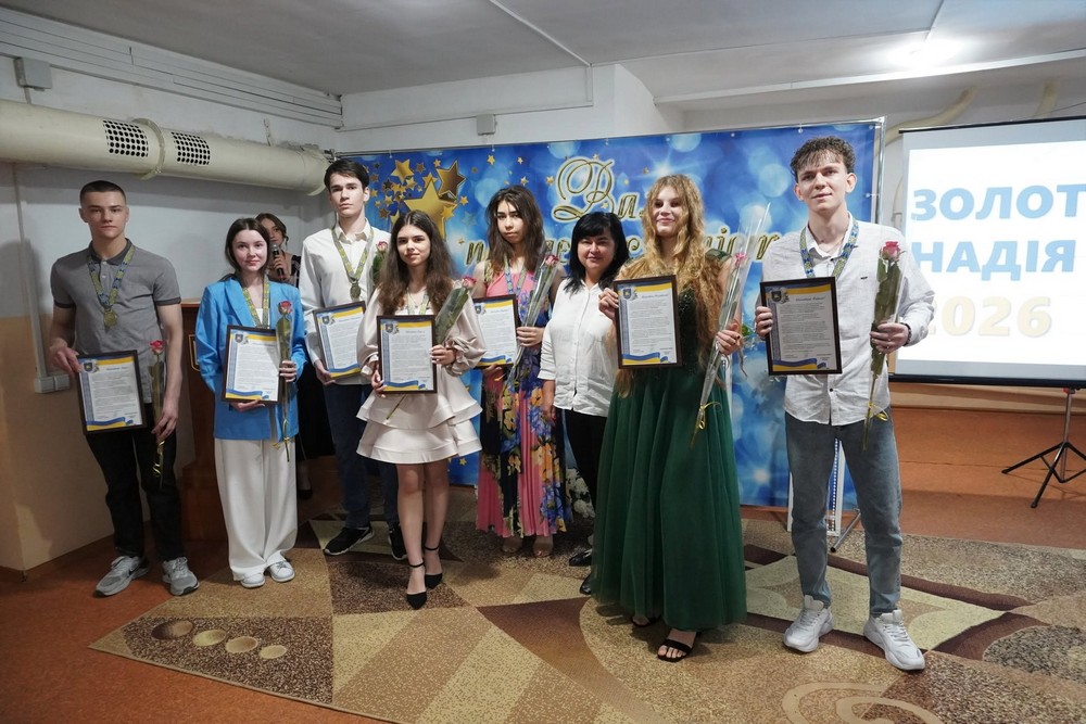 нікополь (47) нікополь (47)