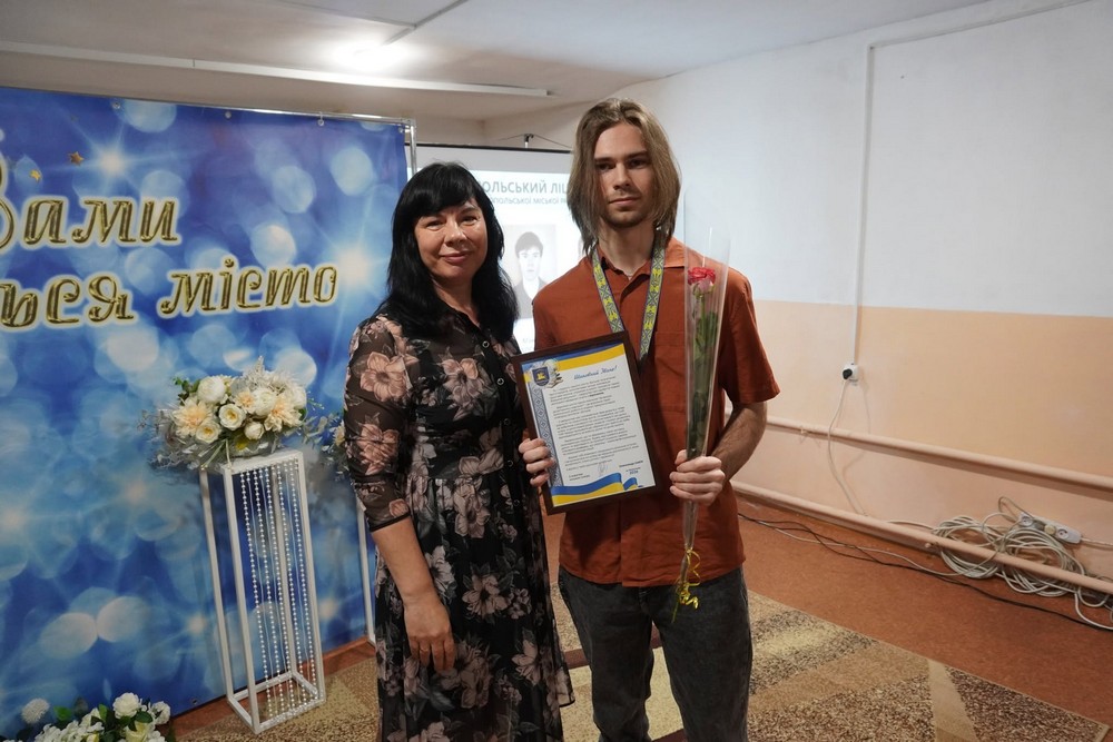 нікополь (48) нікополь (48)