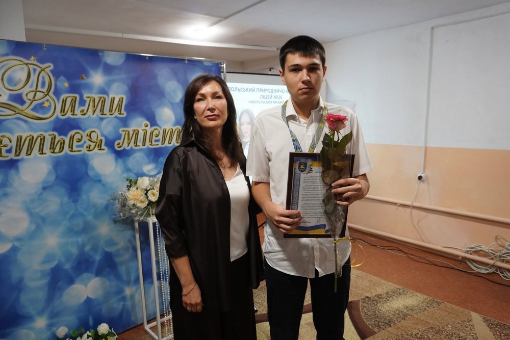 нікополь (49) нікополь (49)