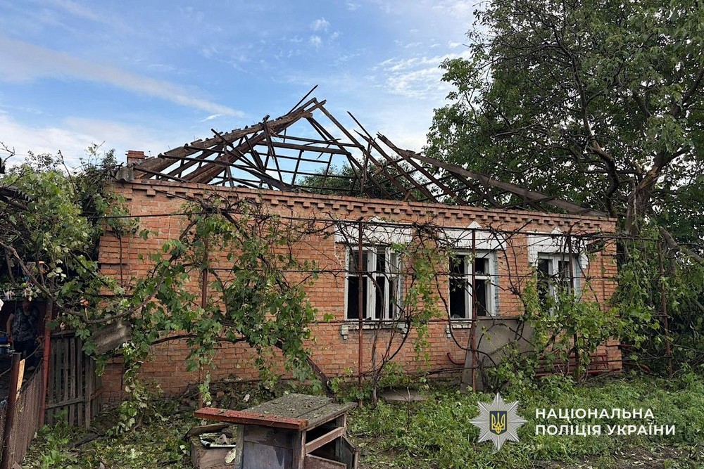 нікополь (5) нікополь (5)