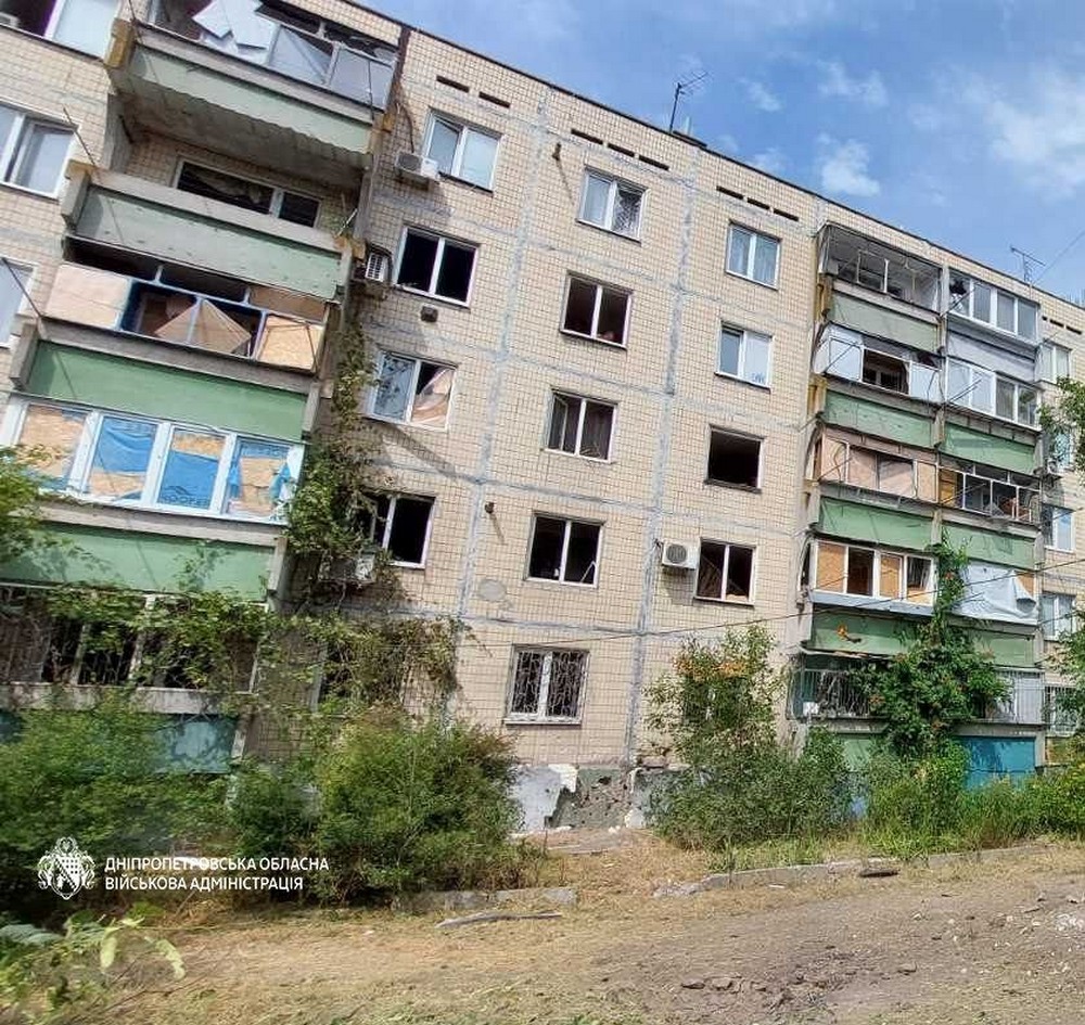 нікополь (5)