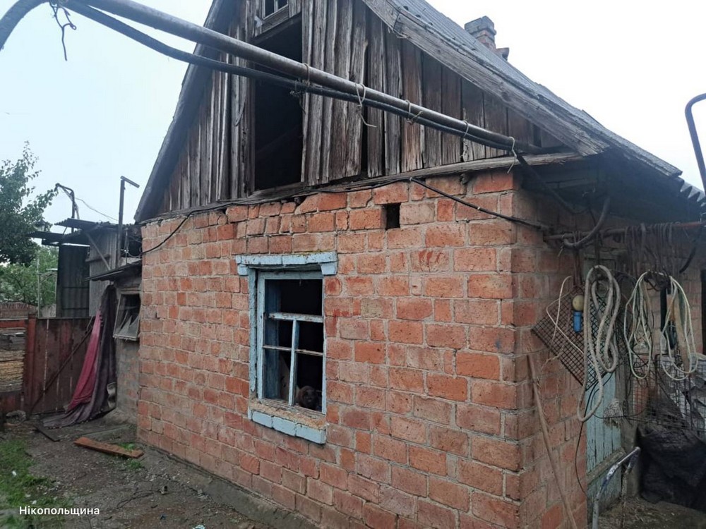нікополь (5) нікополь (5)