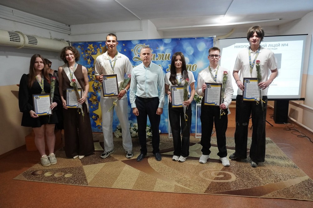 нікополь (6) нікополь (6)