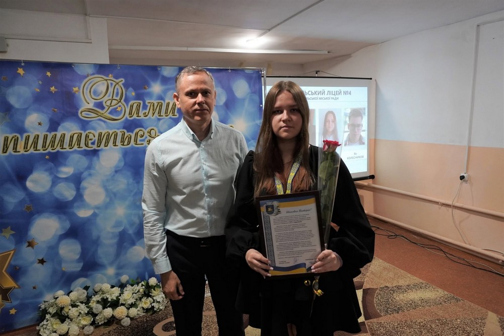 нікополь (7) нікополь (7)