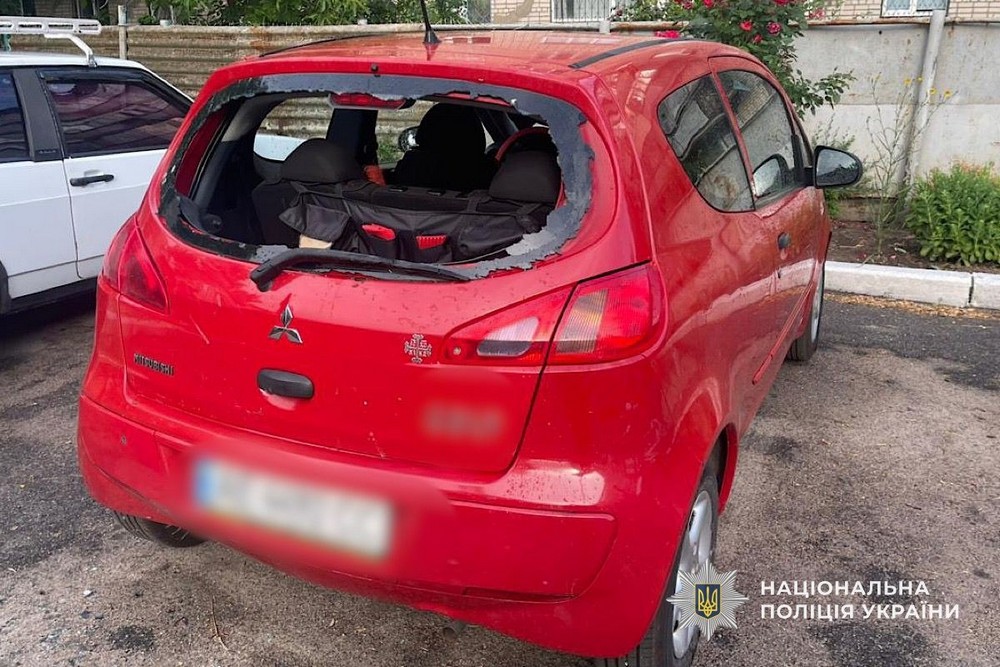 нікополь (7) нікополь (7)