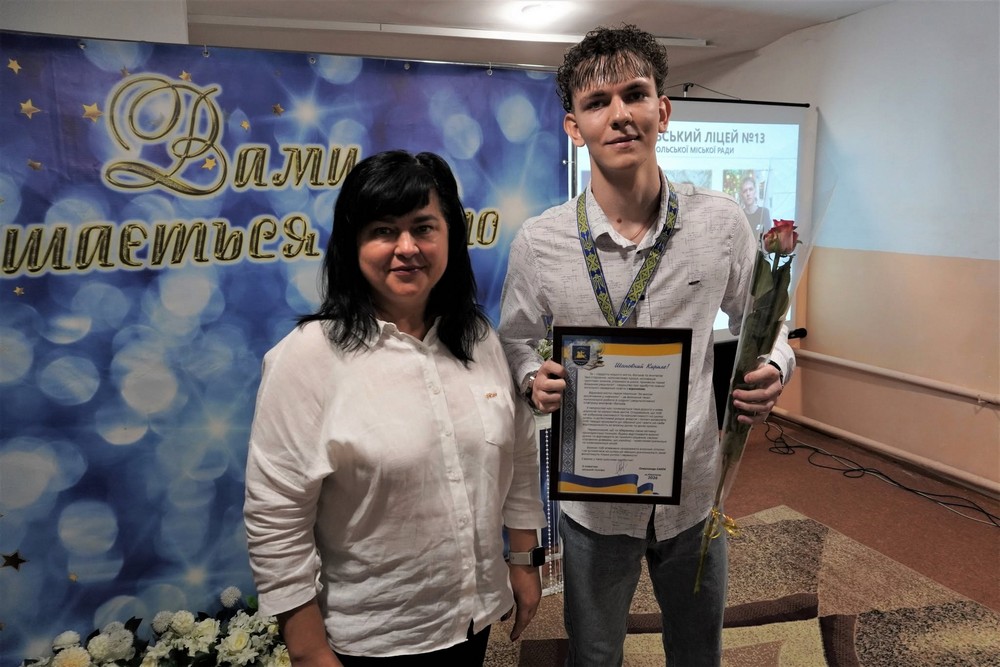 нікополь (8) нікополь (8)