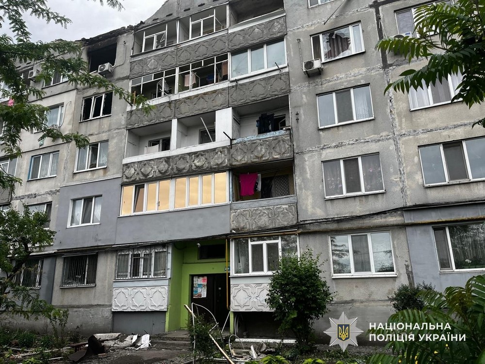 нікополь дніпро (1)
