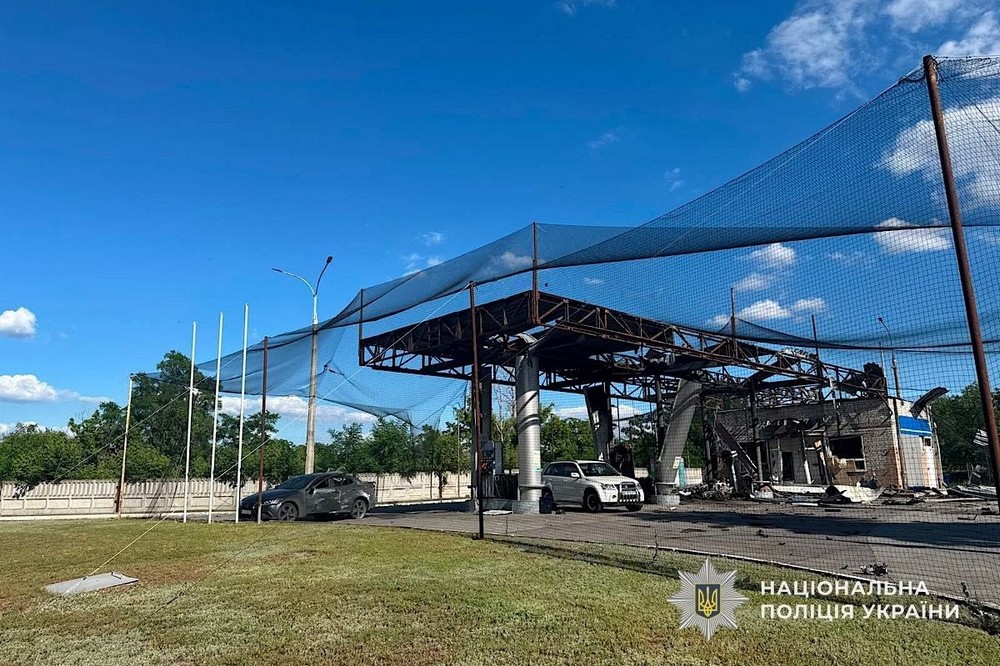 нікопольщини