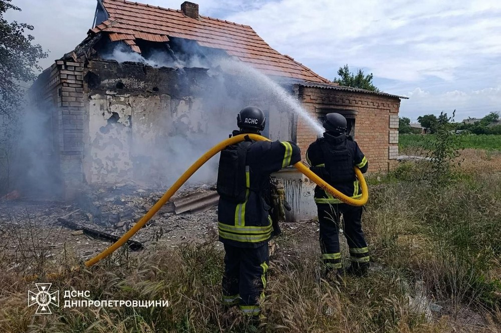 нікопольщини нікопольщини