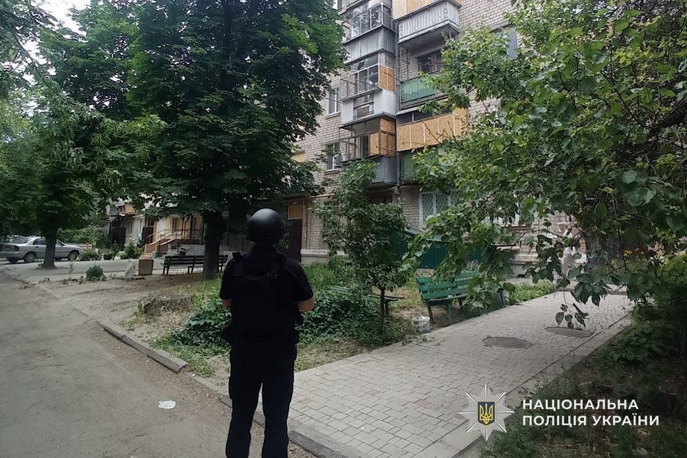 нікопольщини 8