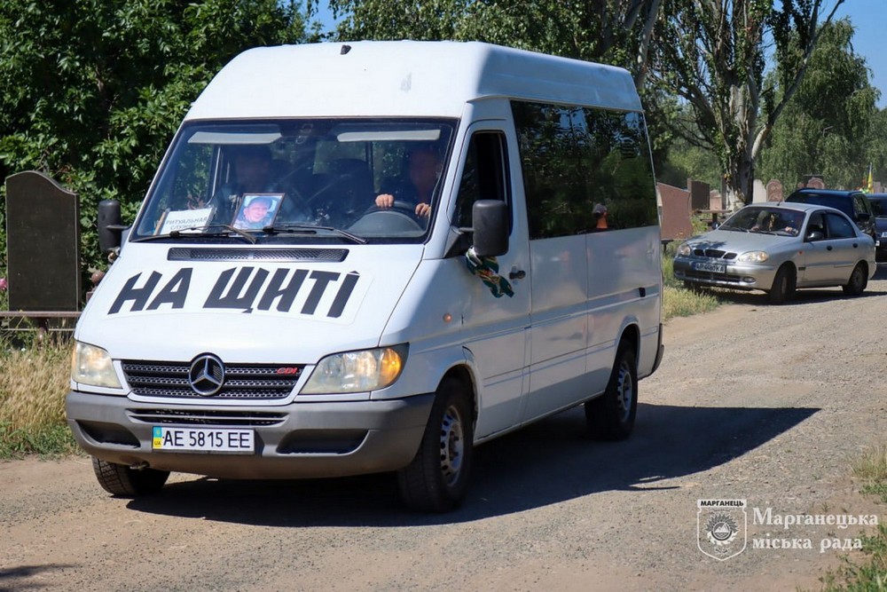 Вбиті росією мешканці Нікопольщини. Захисник з Марганця Євген Лемешко загинув 20 червня 2024 року. Тож сьогодні другі роковини його смерті, і ми вшановуємо пвм’ять Героя. Вбиті росією мешканці Нікопольщини. Захисник з Марганця Євген Лемешко загинув 20 червня 2024 року. Тож сьогодні другі роковини його смерті, і ми вшановуємо пвм’ять Героя.