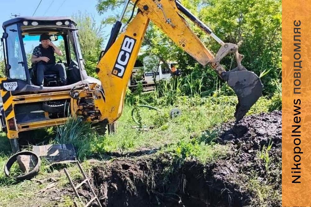 У Марганці тривають роботи з відновлення та обслуговування водопровідних мереж: підсумки тижня