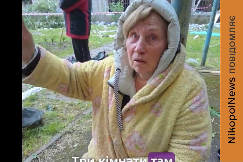 Син під завалами: у Дніпрі жінка чекає, поки рятувальники дістануть її дитину (відео)