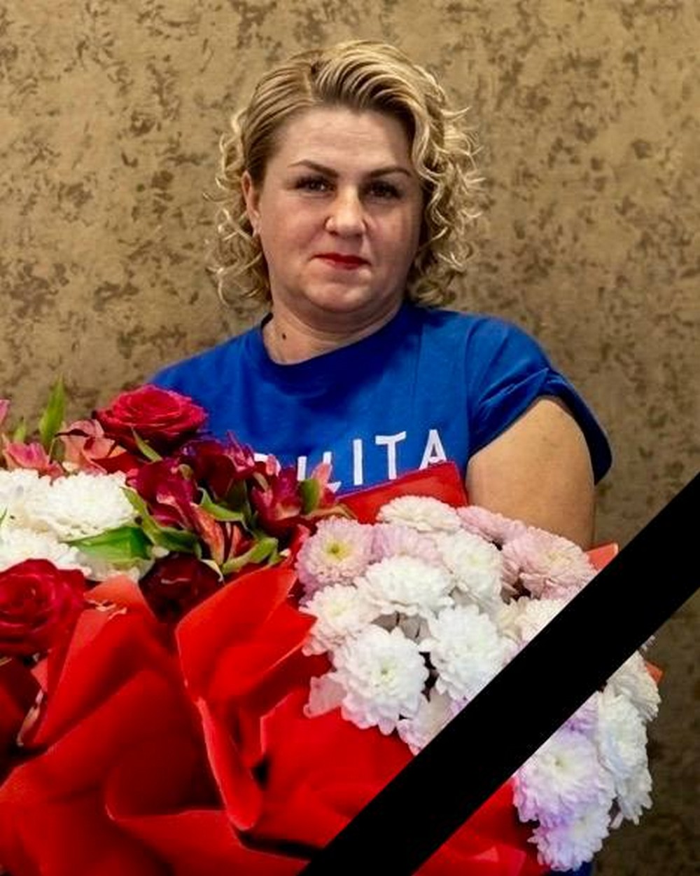 Залишилися 6 дітей і 6 онуків: померла поранена у Нікополі 31 травня жінка Залишилися 6 дітей і 6 онуків: померла поранена у Нікополі 31 травня жінка