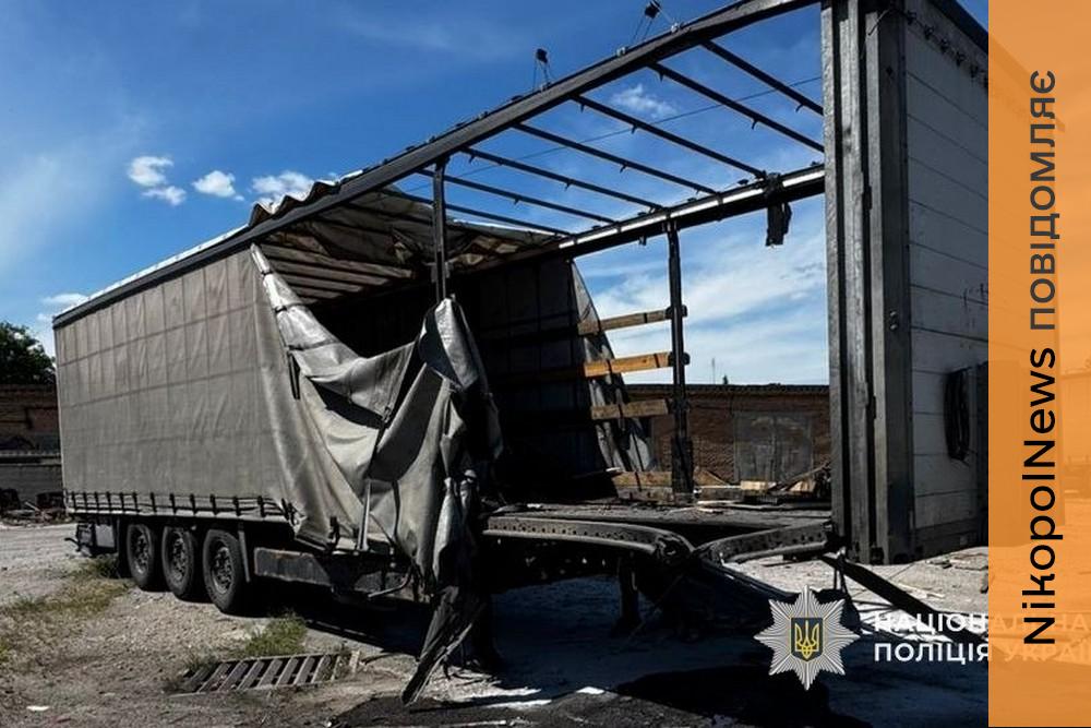 Є загиблий і поранений: ворог атакував Кам’янське, Нікопольщину, Криворіжжя, Синельниківщину і Самарівський район