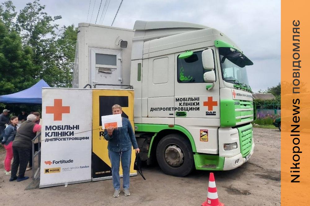 На Нікопольщині мобільна клініка Fortitude забезпечила медичні послуги для жителів прифронтових громад