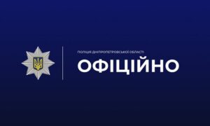 Неповнолітня дівчина на відео душила кота: на Дніпропетровщині відкрито кримінальне провадження