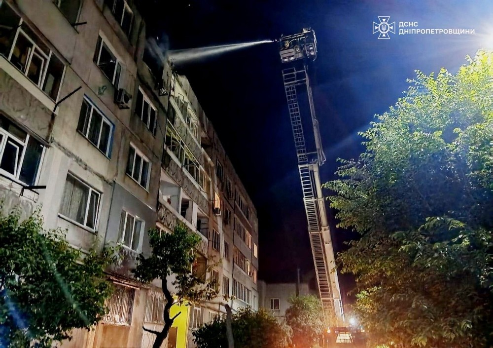 Пожежі на Дніпропетровщині внаслідок ворожих атак: фото