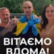 Майже 4 роки в полоні: шахтар ДТЕК із Дніпропетровщини повернувся додому