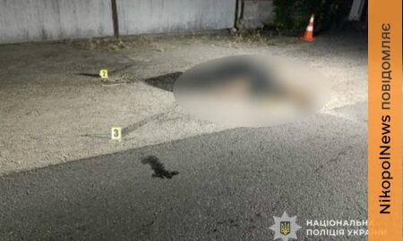 Вибух гранати у Дніпрі: є загиблий, поранено 4 поліцейських
