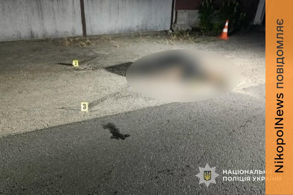 Вибух гранати у Дніпрі: є загиблий, поранено 4 поліцейських