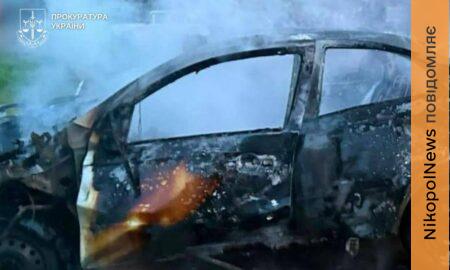 На Дніпропетровщині внаслідок нічної атаки БпЛА загинув чоловік, ще 3 людей поранені: розпочато розслідування
